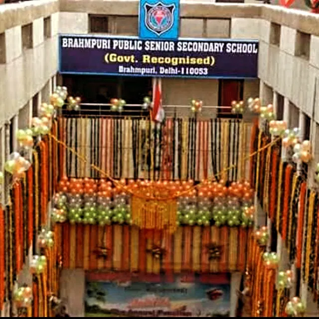 Archival photo of Brahmpuri Public Sr. Sec. School