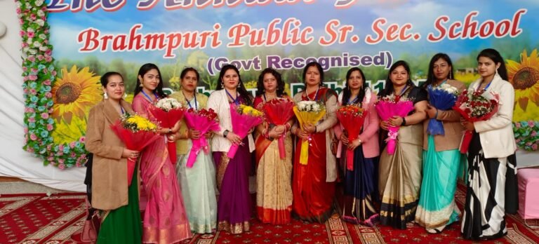 Students performing at the Annual Function